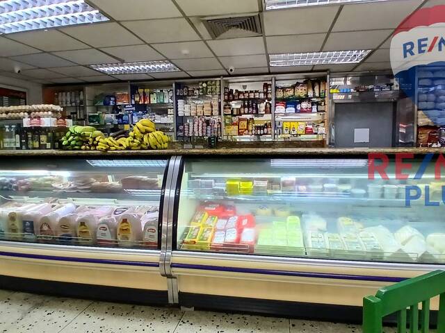 #399 - Oficina para Venta en Maracaibo - V - 3